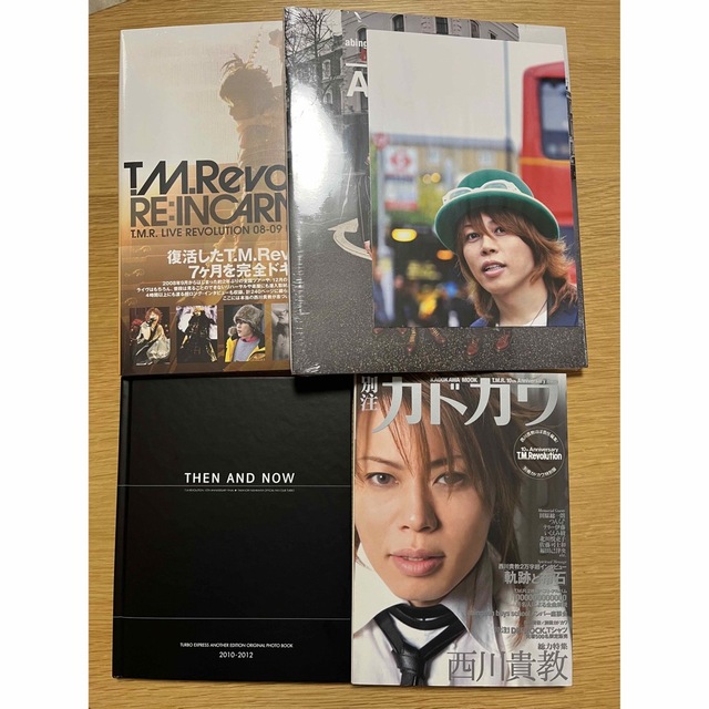 【未開封あり】T.M.Revolution 西川貴教 関連書籍4冊