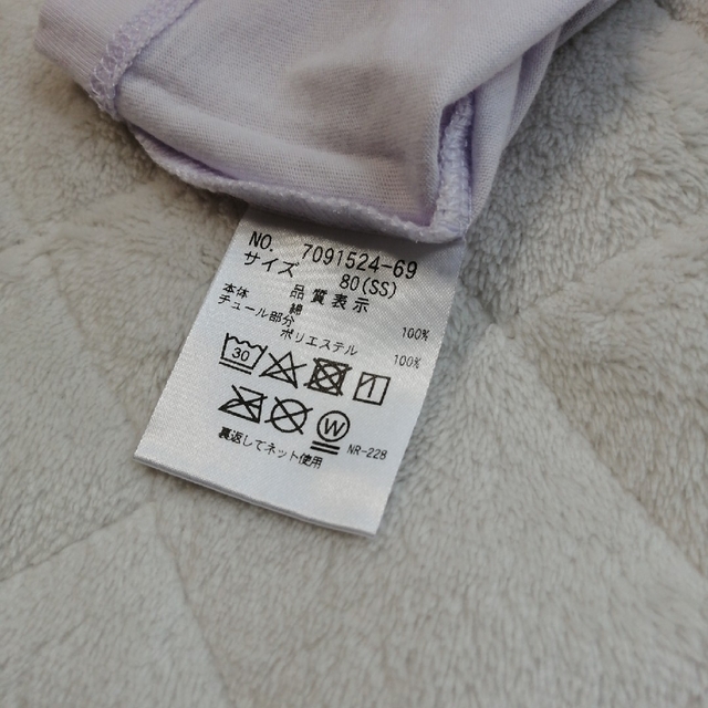 ANNA SUI mini(アナスイミニ)のアナスイミニTシャツ　女の子80cm キッズ/ベビー/マタニティのベビー服(~85cm)(シャツ/カットソー)の商品写真