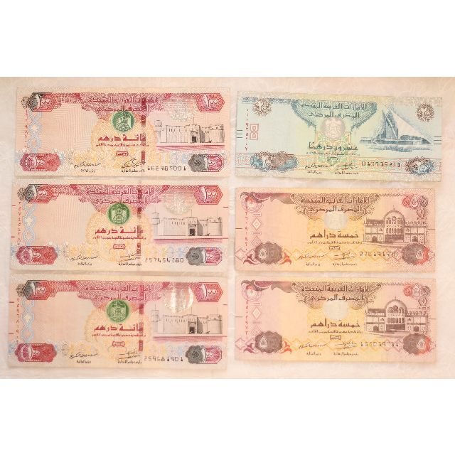 ディルハム紙幣＠UAE (アラブ首長国連邦)【合計322 ディルハム】