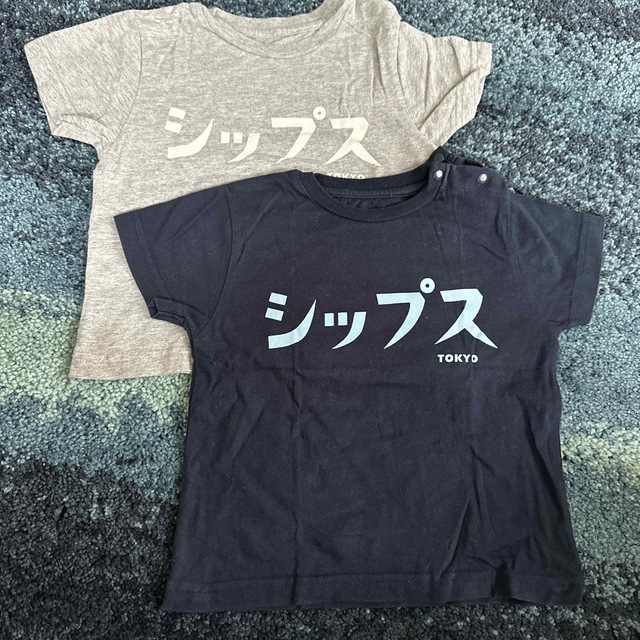 SHIPS(シップス)のシップスTシャツ90サイズ2枚セット キッズ/ベビー/マタニティのキッズ服男の子用(90cm~)(Tシャツ/カットソー)の商品写真