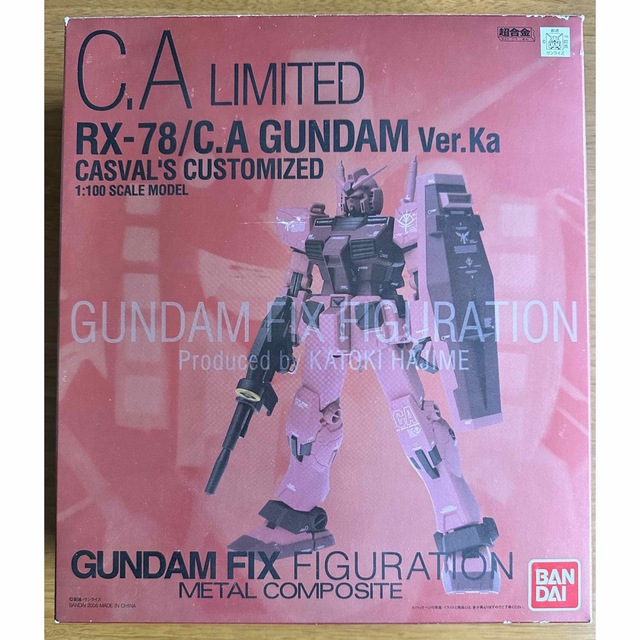 フィギュアMETAL COMPOSITE RX-78/C.A GUNDAM Ver. Ka