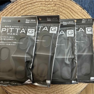 ピッタマスク レギュラーサイズ グレー(日用品/生活雑貨)