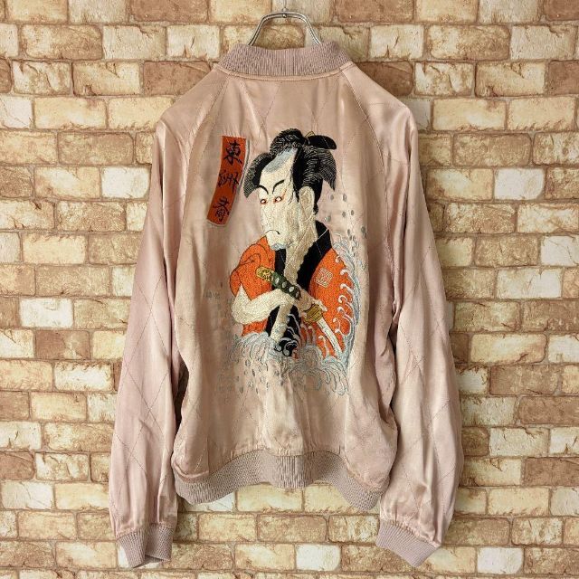jouetie/激レア】スカジャン リバーシブル【刺繍/裏地レオパード/鶴】- jouetie/激レア】スカジャン リバーシブル【刺繍/裏地レオパード/鶴】-