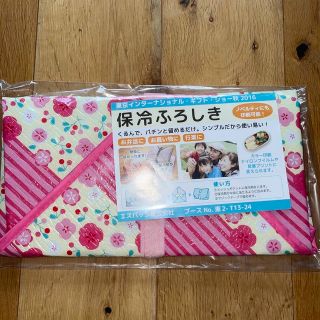 弁当用保冷ふろしき(弁当用品)