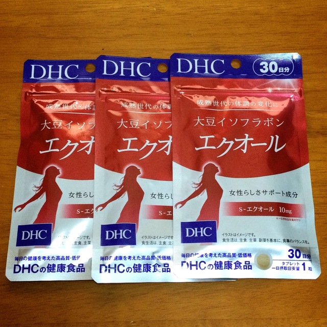 DHC 大豆イソフラボン エクオール 30日分✕３袋 - 健康食品