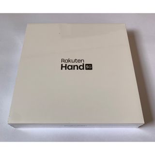 ラクテン(Rakuten)のYUI@様専用【未開封新品】Rakuten Hand 5G P780 8台分(スマートフォン本体)