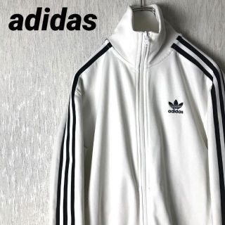 アディダス(adidas)の4053 adidasトラックジャケットべッケンバウアーホワイト×ブラックM~(ジャージ)