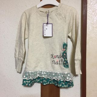 ニットプランナー(KP)の新品♡フリルトップス(Tシャツ/カットソー)