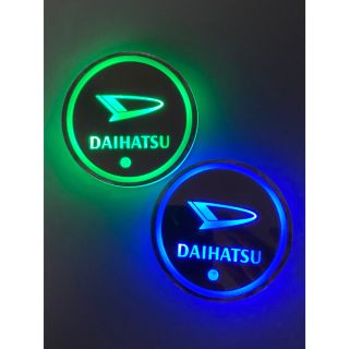 ダイハツ(ダイハツ)のDAIHATSUロゴ入り　光るLEDコースター　ドリンクコースター(車内アクセサリ)