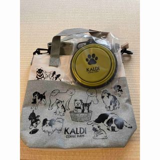 カルディ(KALDI)のカルディ犬の日バックと折りたたみボウル(犬)