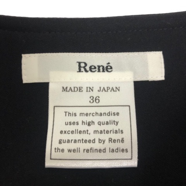 René(ルネ)のルネ Rene バルーンスカート ひざ丈 無地 リボン 黒 ブラック レディースのスカート(ひざ丈スカート)の商品写真