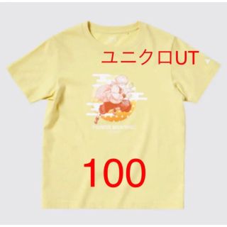 ユニクロ(UNIQLO)の新品100、ユニクロ鬼滅の刃Tシャツ、善逸(Tシャツ/カットソー)