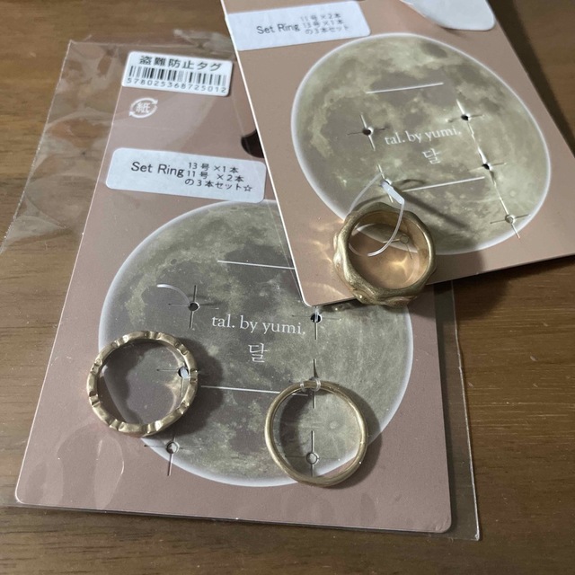 しまむら(シマムラ)のtal by yumi リング　しまむら　指輪 レディースのアクセサリー(リング(指輪))の商品写真