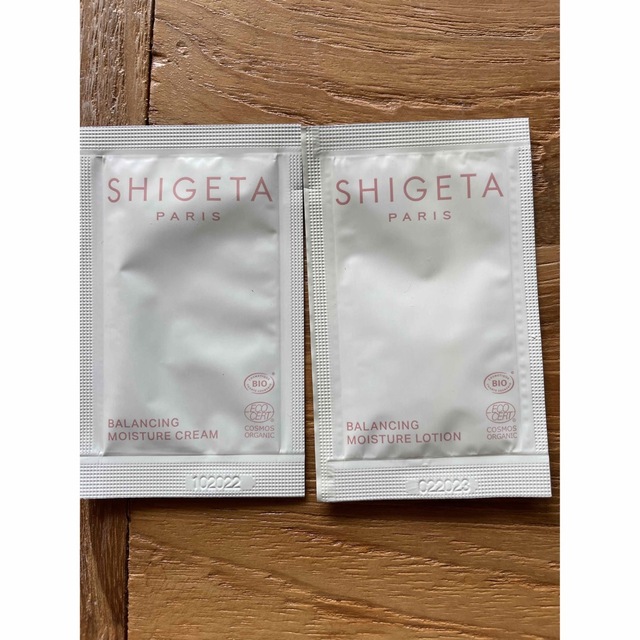 SHIGETA(シゲタ)のShigeta サンプルセット26袋 コスメ/美容のキット/セット(サンプル/トライアルキット)の商品写真