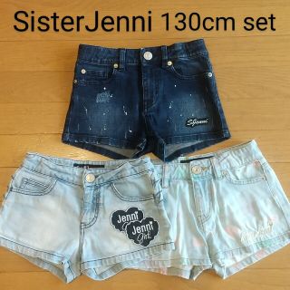 ジェニィ(JENNI)のaner様専用 sister jenni デニム ハーフパンツ 短パン 130(パンツ/スパッツ)