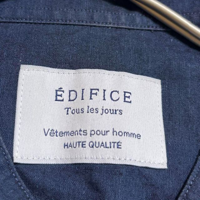 EDIFICE(エディフィス)のEDIFICE　エディフィス　ノーカラーシャツ　リネン混　【 L】ネイビー メンズのトップス(シャツ)の商品写真