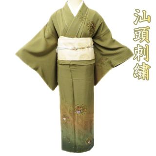 K-3013 訪問着 総刺繍 汕頭蘇州刺繍 松竹梅 美しい花々 灰紫色 暈し