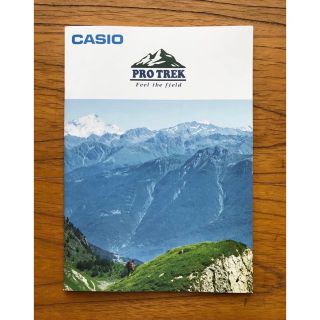 カシオ(CASIO)のカシオ CASIO PRO TREK 2017.5 カタログ(その他)