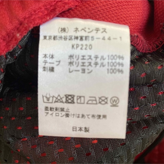 needles トラックパンツ ストレート ジャージ レッド 赤 22ss aw needles トラックパンツ ストレート ジャージ レッド 赤 22ss aw