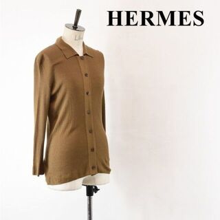 エルメス(Hermes)のSL AA0040 高級 イタリア製 英国 HERMES エルメス マルジェラ期(カーディガン)