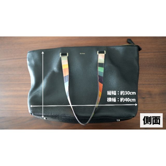 Paul Smith 牛革トートバッグ 黒 PWR102