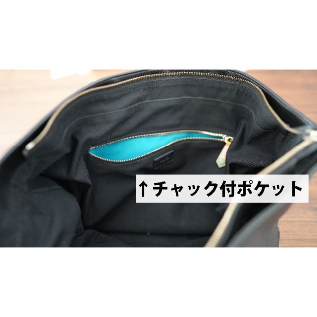 Paul Smith 牛革トートバッグ 黒 PWR102