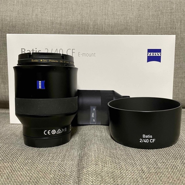 ZEISS BATIS 40F2 CF