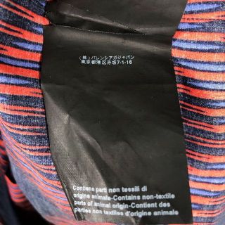 Balenciaga - 『BALENCIAGA』バレンシアガ (39) 長袖シャツ