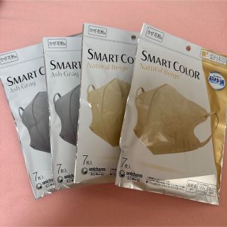 ユニチャーム(Unicharm)の新品未使用☆スマートカラーマスク(日用品/生活雑貨)