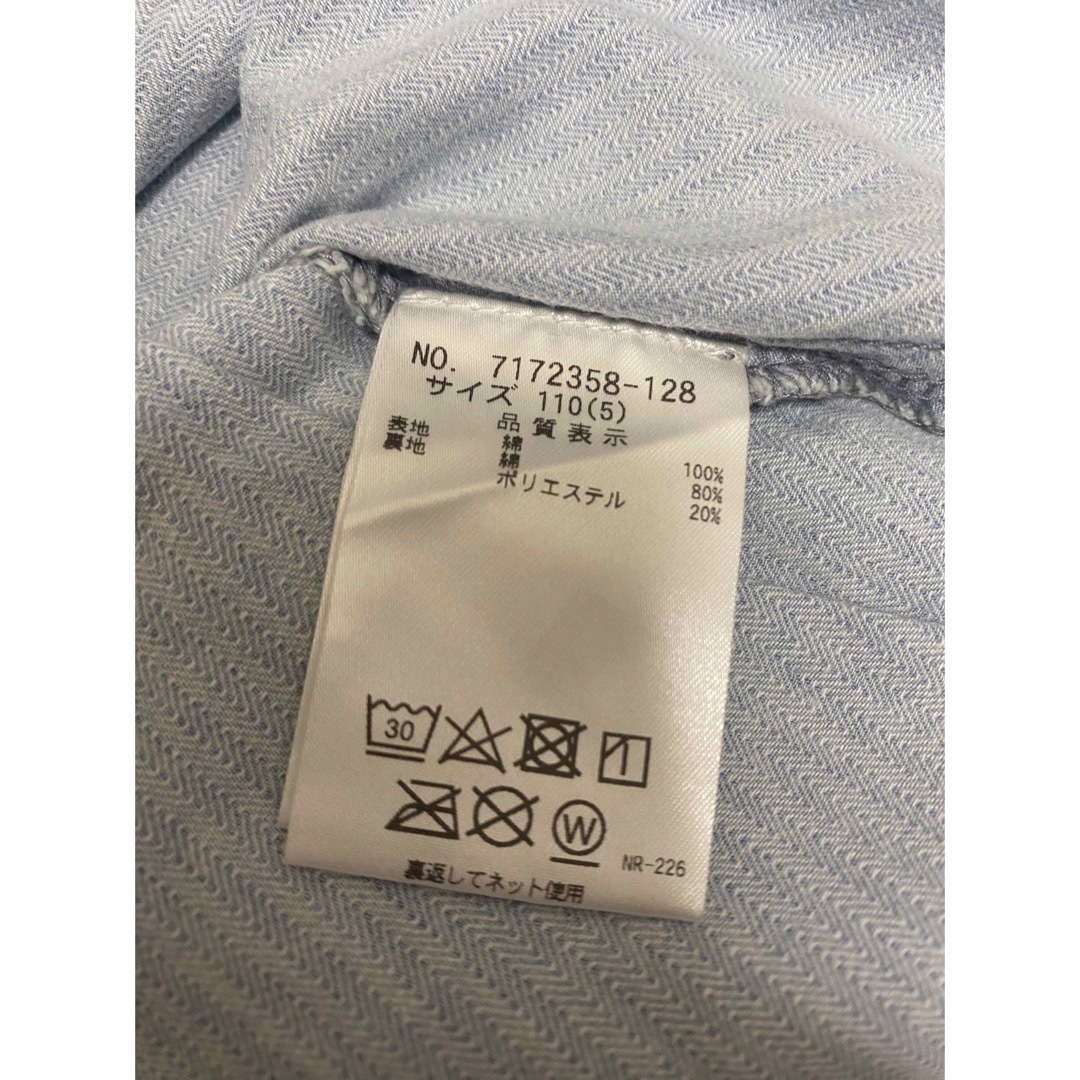 ANNA SUI mini(アナスイミニ)のアナスイミニ　Sサイズ　100 セットアップ　トップス　スカート　額縁　ネコ キッズ/ベビー/マタニティのキッズ服女の子用(90cm~)(Tシャツ/カットソー)の商品写真