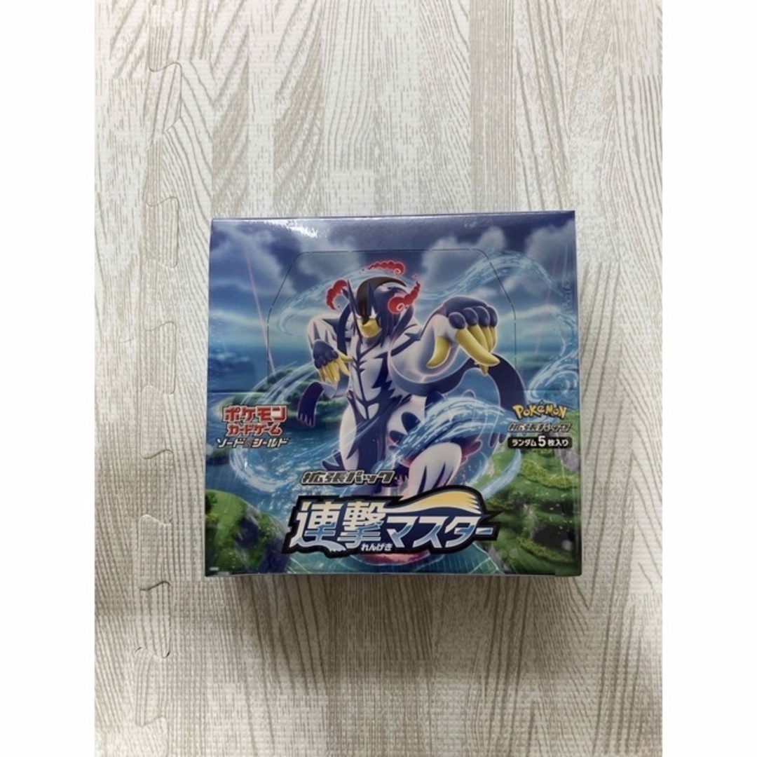 ポケモンカード 連撃マスター 未開封BOXシュリンク付き ポケモンカード 連撃マスター 未開封BOXシュリンク付き