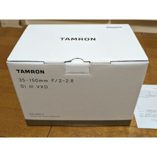 タムロン(TAMRON)の新品 タムロン TAMRON 35-150mm F/2-2.8 A058(レンズ(ズーム))