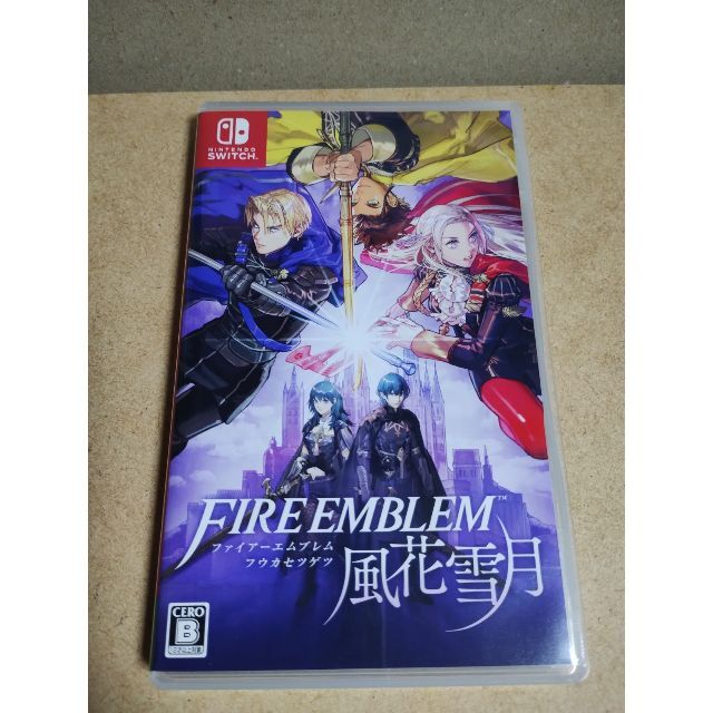 ファイアーエムブレム 風花雪月 通常版　 Switchソフト　スイッチ