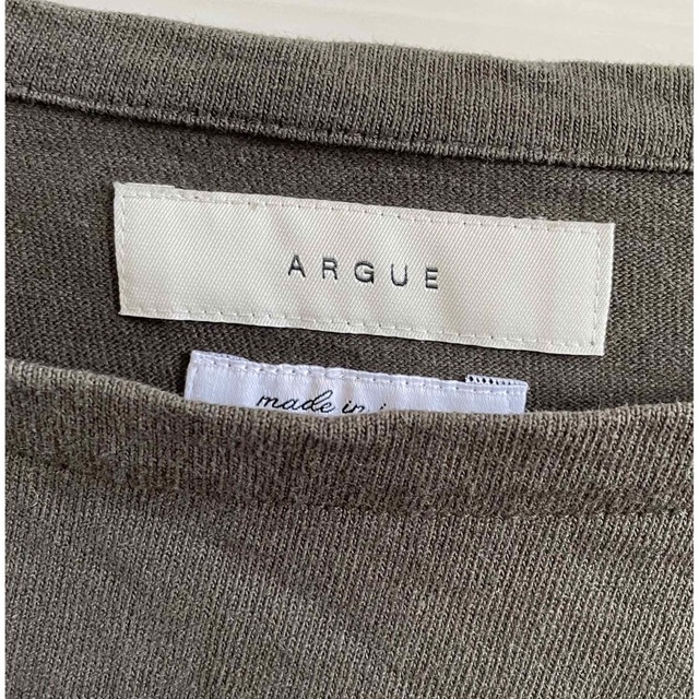 カジュアル ARGUE argue DRY COTTON PLANE SWEAT PANTS/ ECRUの通販 by