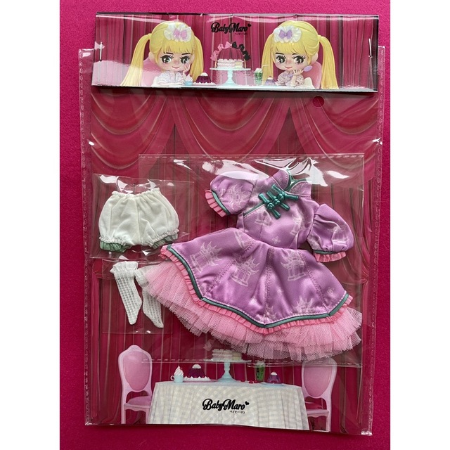 ベイビーマロBABY MARO アウトフィット チェリーちゃん 【送料無料