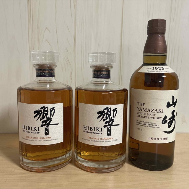 サントリー ウイスキー  山崎 700ml 1本 響 700ml 2本