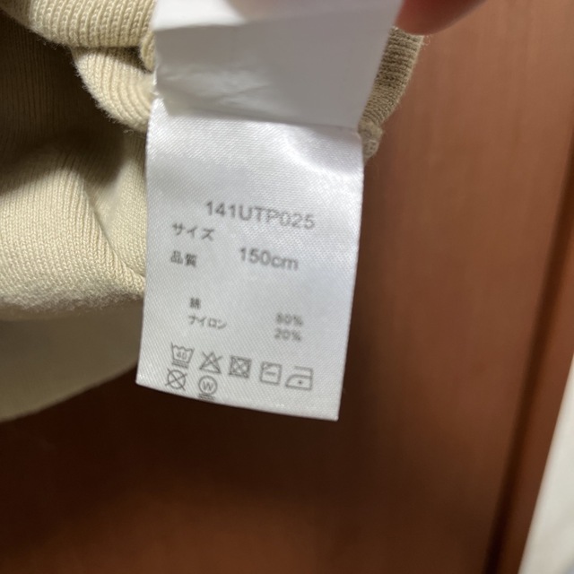 ベスト 150㎝　未使用 キッズ/ベビー/マタニティのキッズ服男の子用(90cm~)(Tシャツ/カットソー)の商品写真