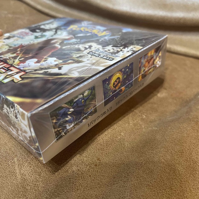 お得な ポケモンカード クレイバースト box シュリンク付き | chanelal.com お得な ポケモンカード クレイバースト box シュリンク付き | chanelal.com