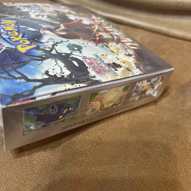 お得な ポケモンカード クレイバースト box シュリンク付き | chanelal.com お得な ポケモンカード クレイバースト box シュリンク付き | chanelal.com