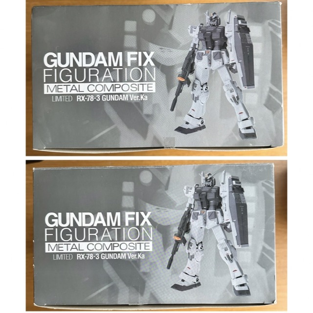 METAL COMPOSITE RX-78-3 GUNDAM Ver. Ka 8