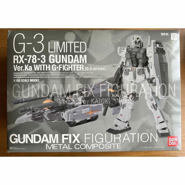 METAL COMPOSITE RX-78-3 GUNDAM Ver. Ka