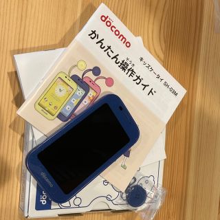 エヌティティドコモ(NTTdocomo)のdocomo キッズケータイSH-03M（ブルー）(携帯電話本体)