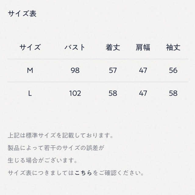 45R カノコスムースニットソーのカーディガン 45r 今季 現行品