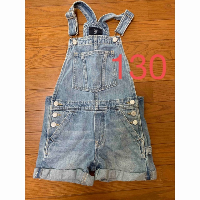 GAP(ギャップ)のGAP☆キッズデニムサロペット　130 キッズ/ベビー/マタニティのキッズ服女の子用(90cm~)(パンツ/スパッツ)の商品写真