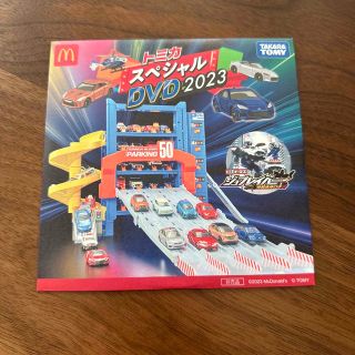 タカラトミー(Takara Tomy)のトミカ　マック　DVD(キッズ/ファミリー)