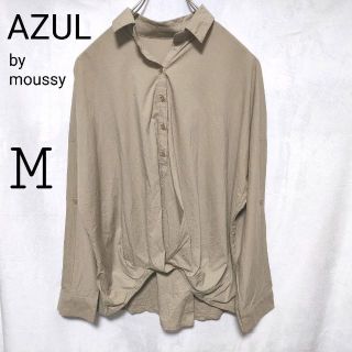 アズールバイマウジー(AZUL by moussy)のアズールバイマウジー  長袖シャツ　ライトブラウン　レディース(シャツ/ブラウス(長袖/七分))