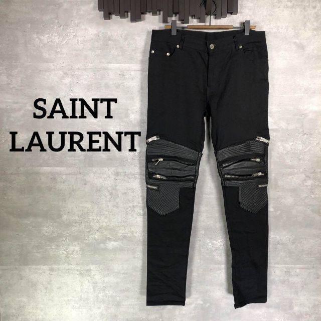 『SAINT LAURENT』サンローラン (30) バイカーストレッチパンツ