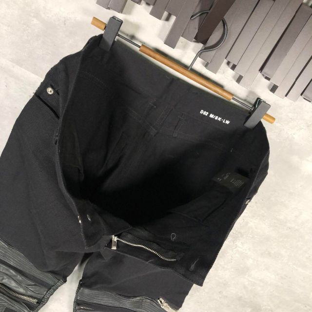 Saint Laurent(サンローラン)の『SAINT LAURENT』サンローラン (30) バイカーストレッチパンツ メンズのパンツ(デニム/ジーンズ)の商品写真