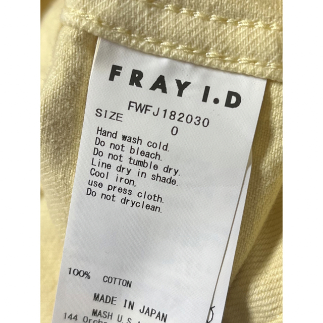 FRAY I.D(フレイアイディー)のFLAY.I.D バックレースデニムジャケット イエロー レディースのジャケット/アウター(Gジャン/デニムジャケット)の商品写真