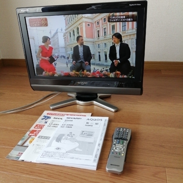 【値引き】液晶テレビ　20インチ　LC-20D50　2010年製　黒No.2